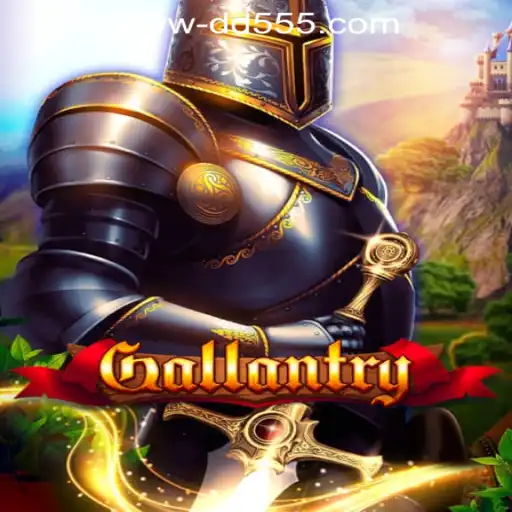 Gallantry: A Dive into the Latest Gaming Phenomenon in Brazil