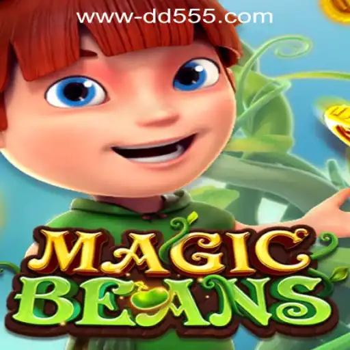 Exploring the Enchanting World of MAGICBEANS