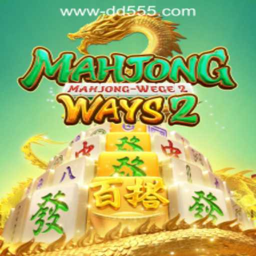 Exploring MahjongWays2: A Guide to Gameplay and Its Rise in Brazil