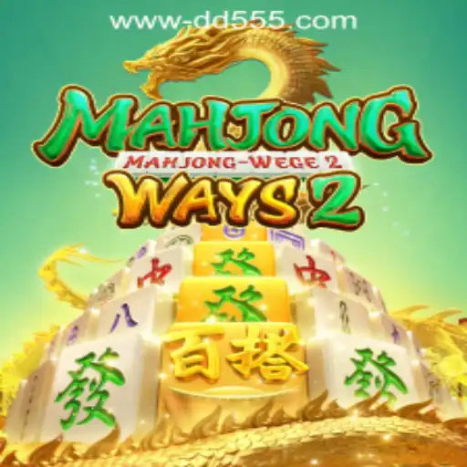 Exploring MahjongWays2: A Guide to Gameplay and Its Rise in Brazil